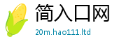 天天彩澳门天天彩今晚当王中王493333WWW马头诗